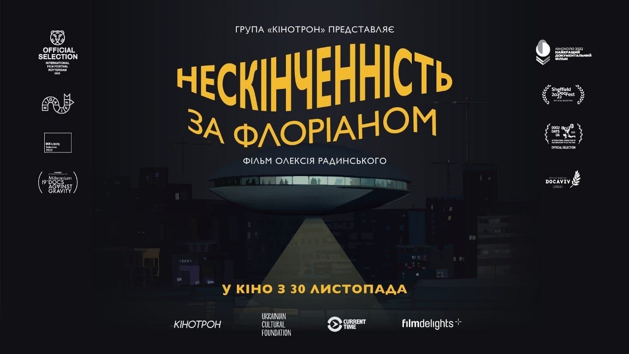 title image
