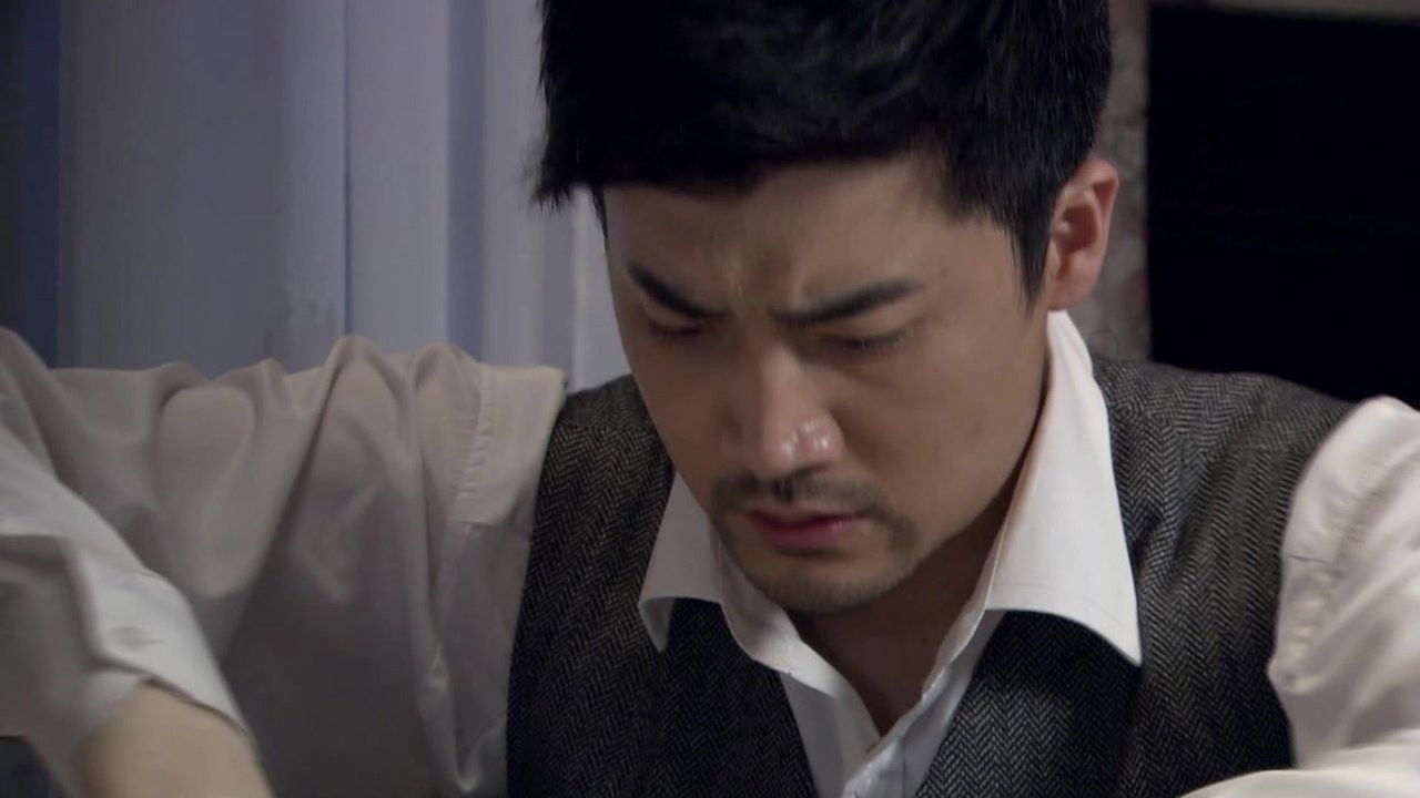 喋血孤岛 — Épisode 32