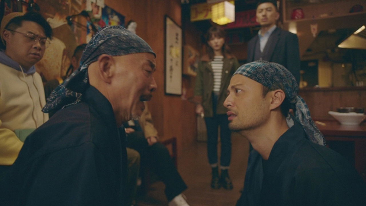 法證先鋒 — Épisode 13