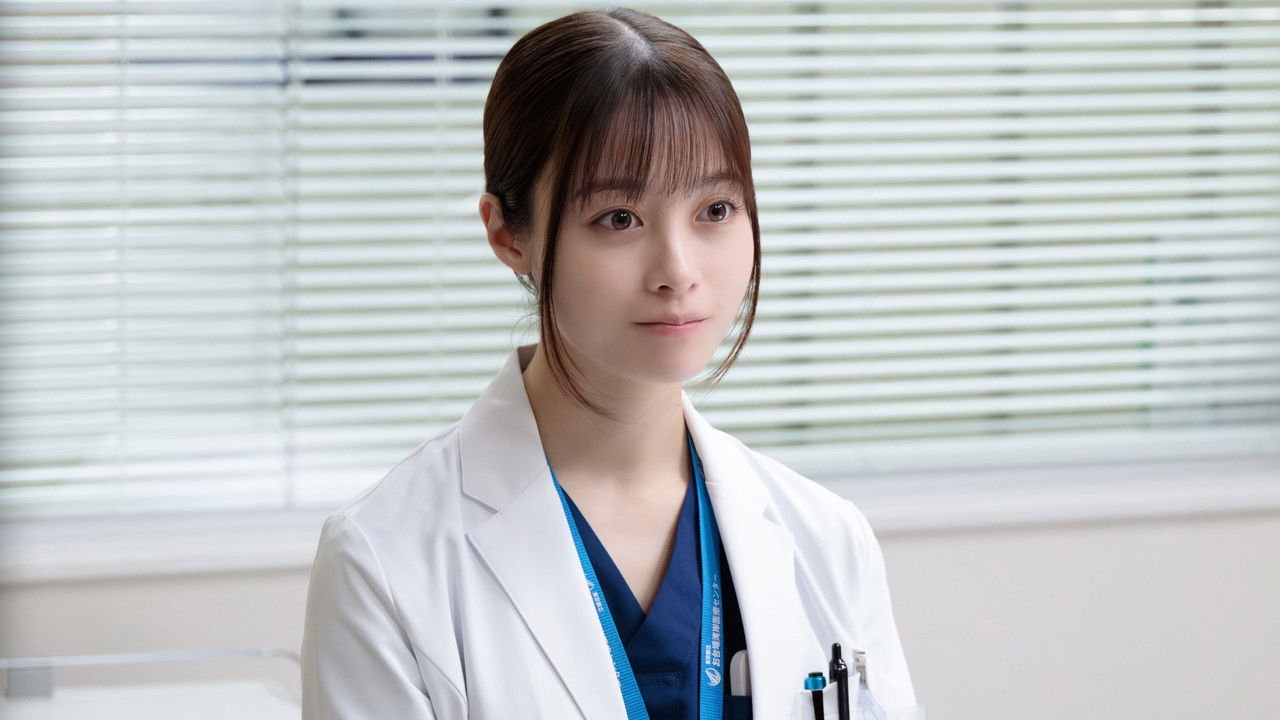 ヤンドク！ — Épisode 7