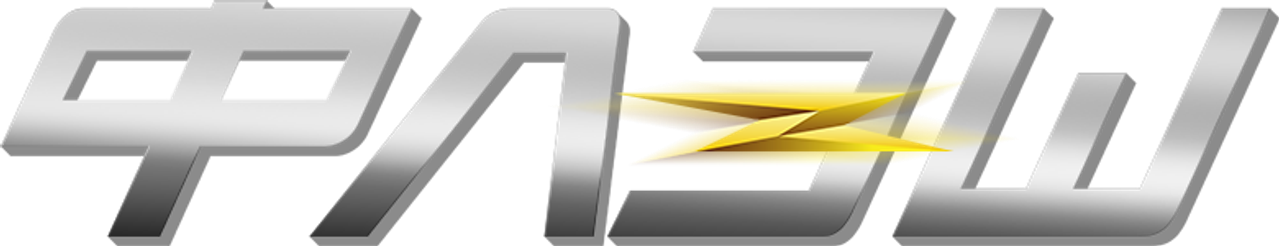 Флэш