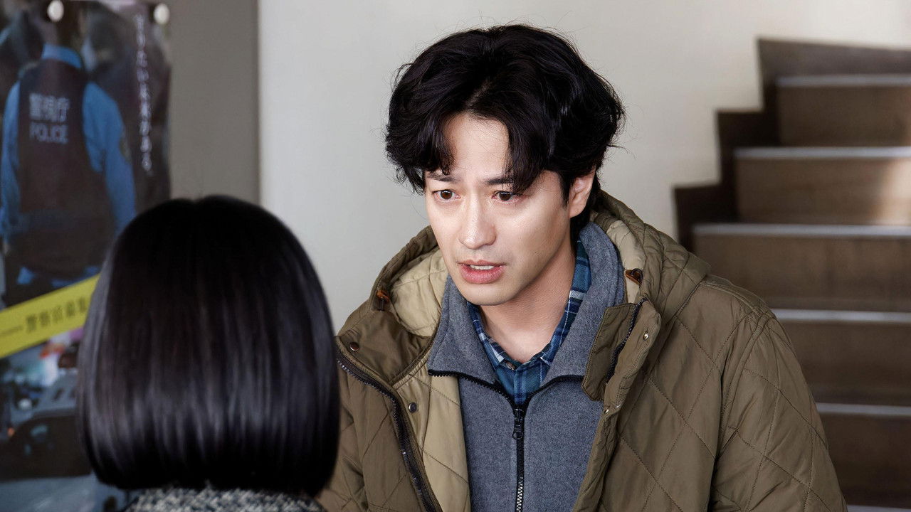 Please Die My Beloved - Season 1 Episode 10 : Episode 10