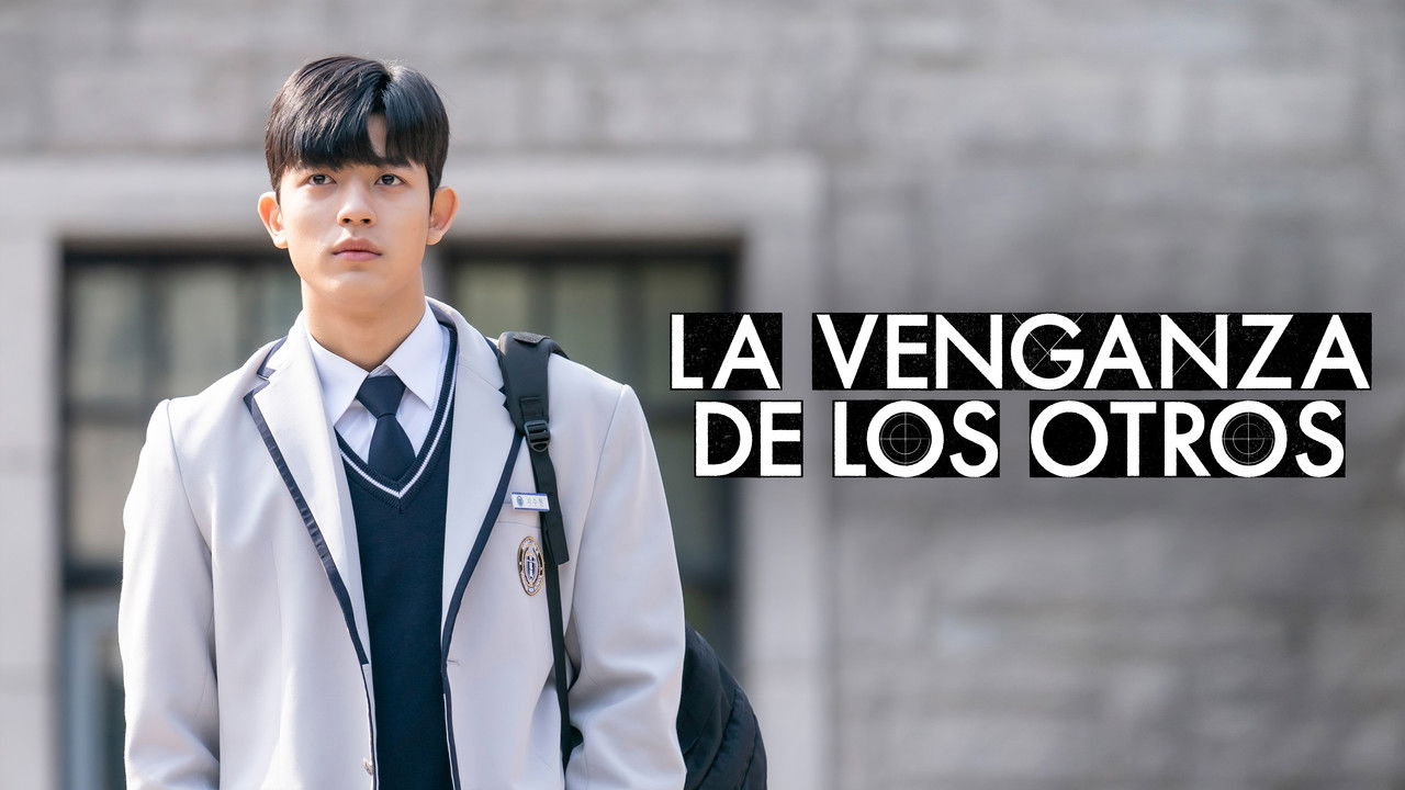 La venganza de los otros