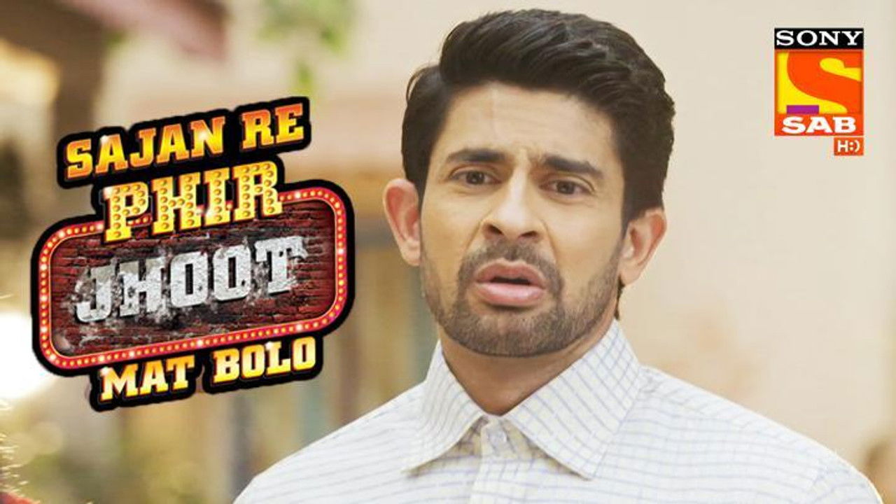 Sajan Re Phir Jhoot Mat Bolo — Épisode 19