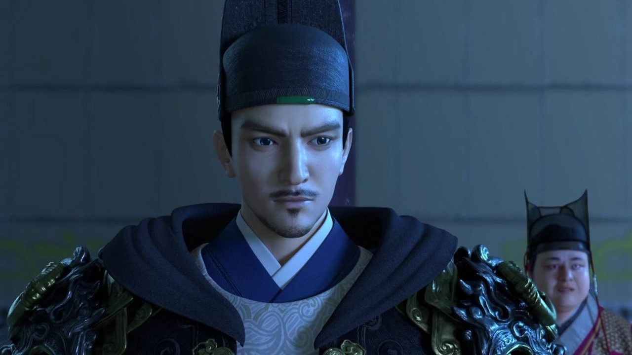 四海鲸骑 — Épisode 10