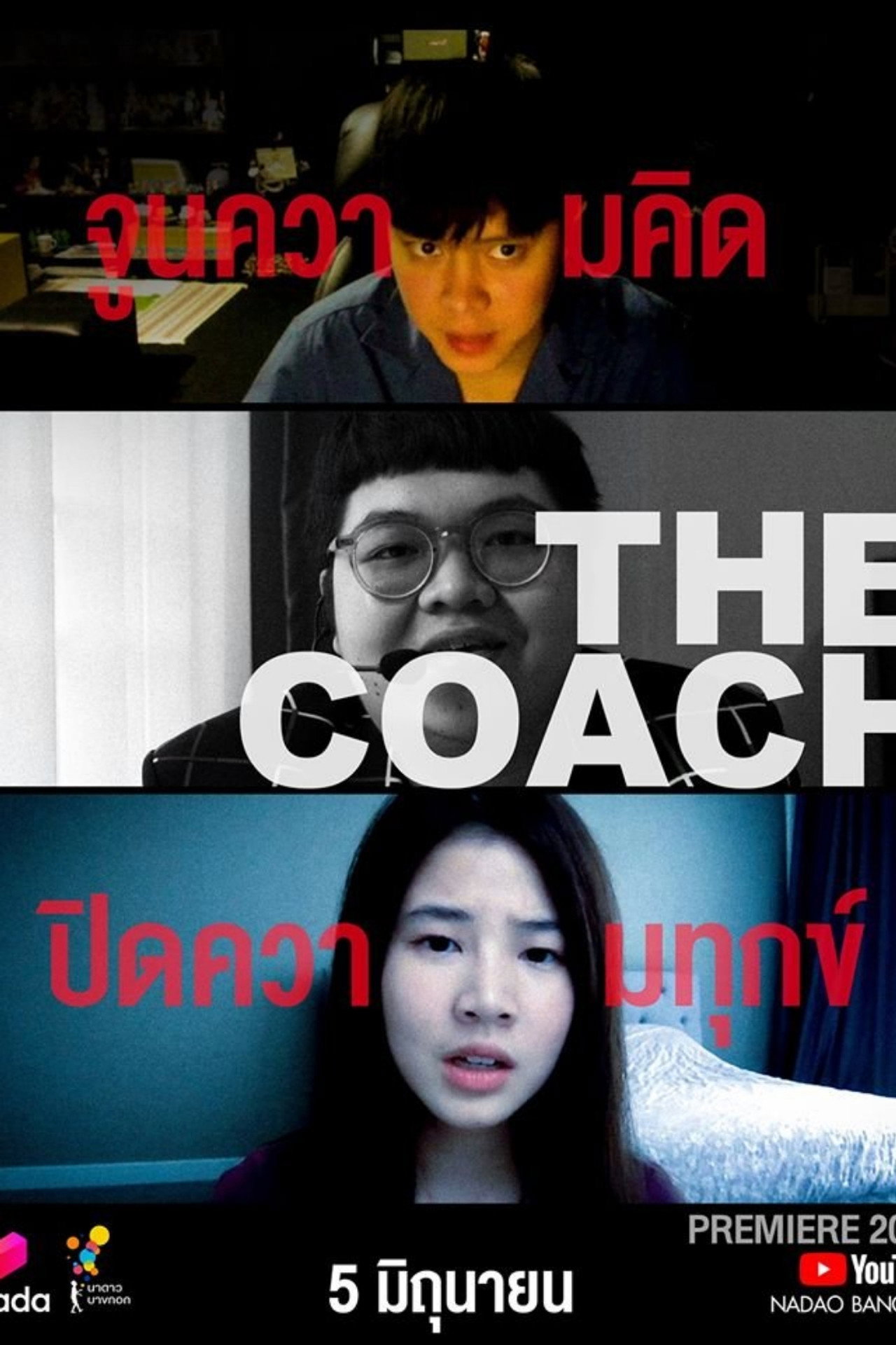 posters 10