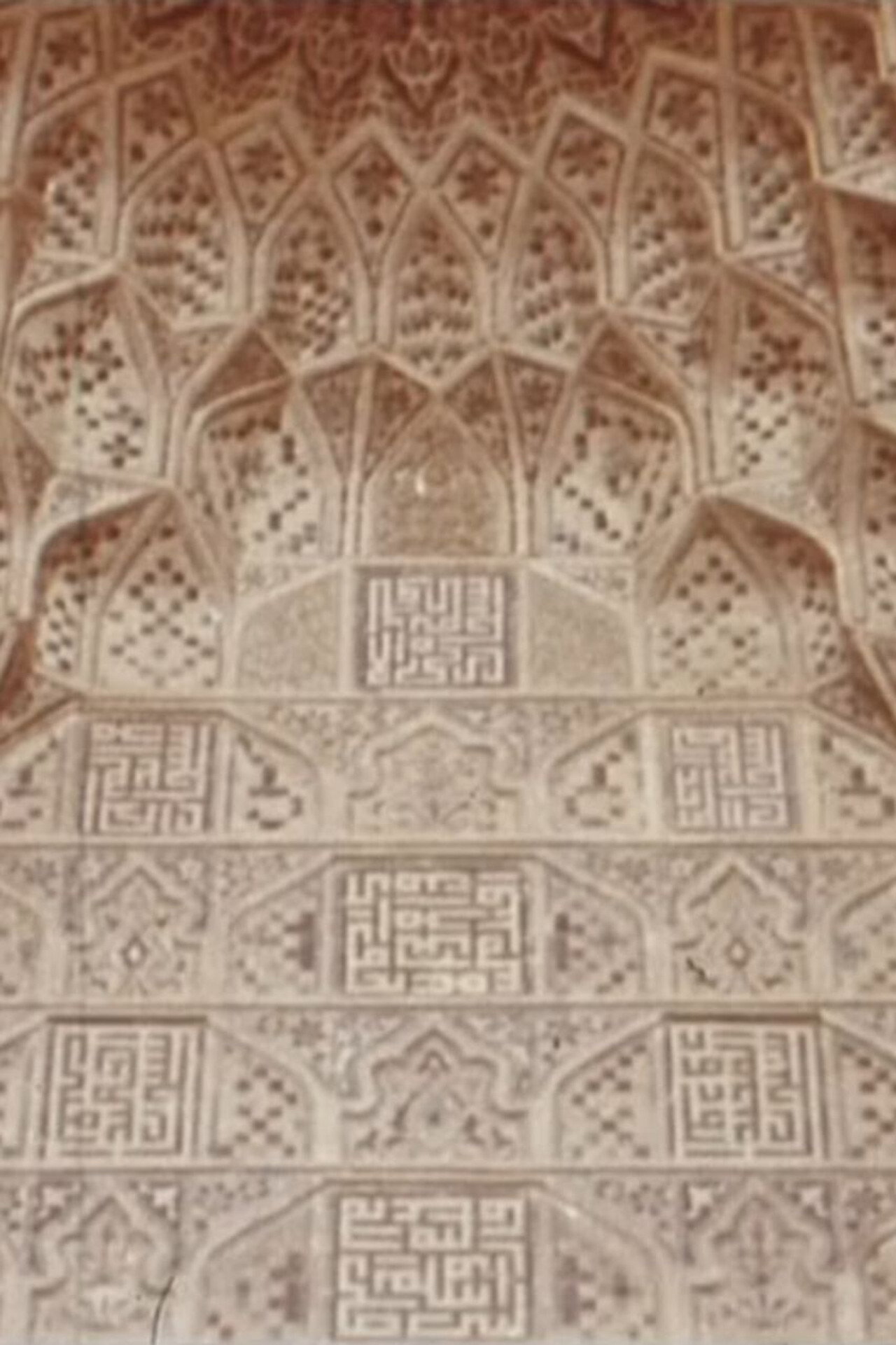 کاشی کاری filmaffisch
