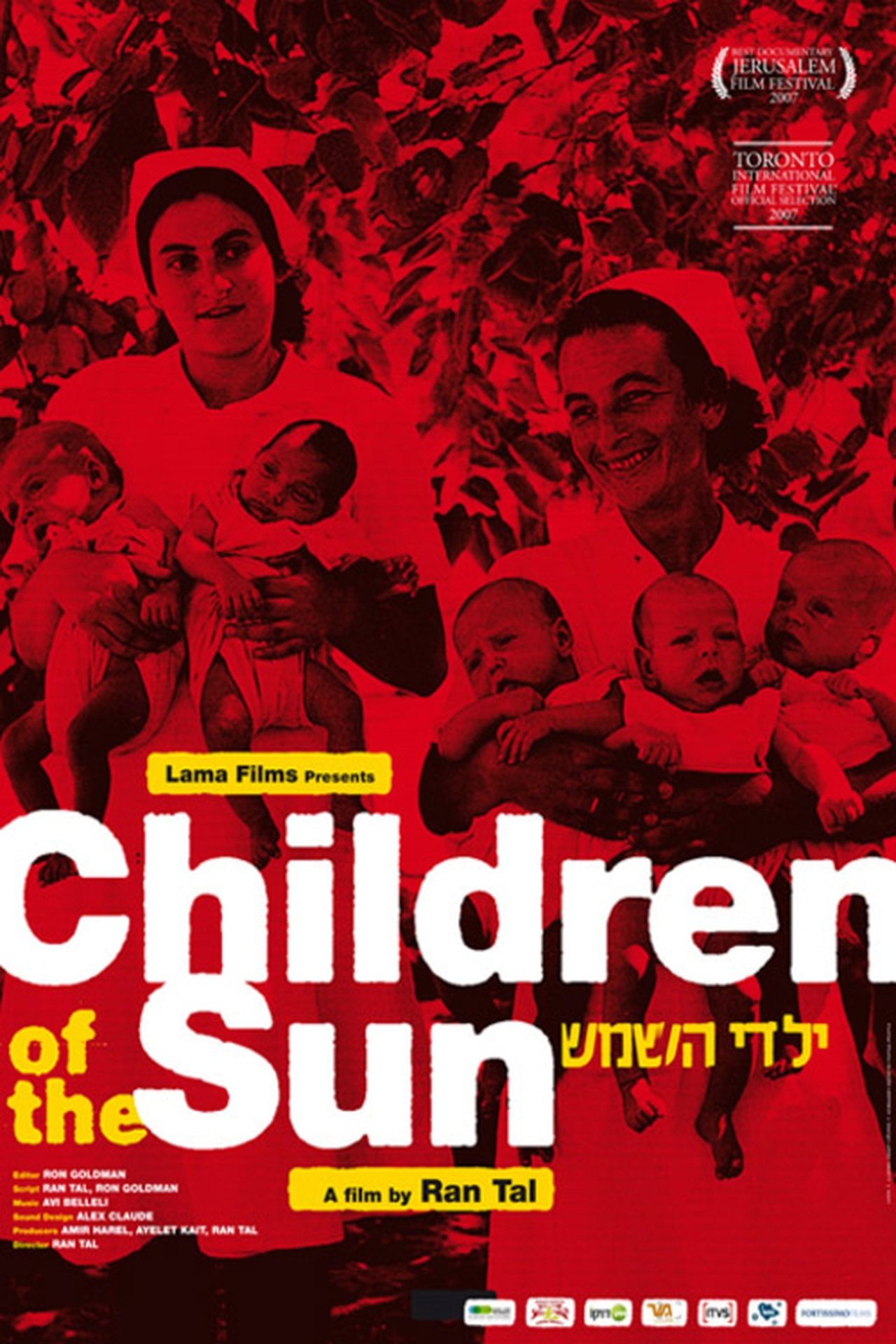 مشاهدة فيلم Children of the Sun مترجم بدون اعلانات - بوستر