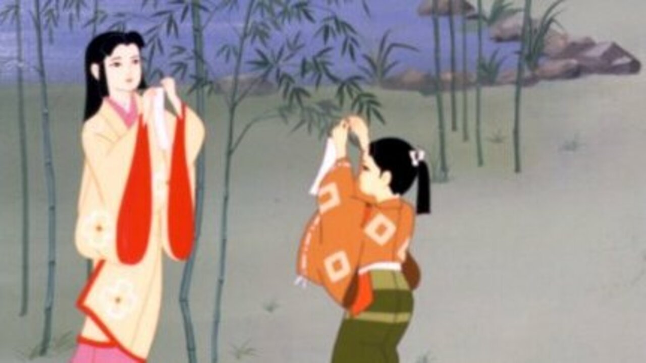 title image