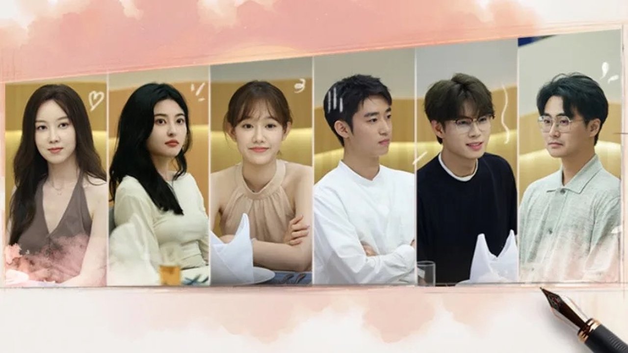 逃离朝九晚五的恋爱 - Season 1 Episode 2 : Episode 2