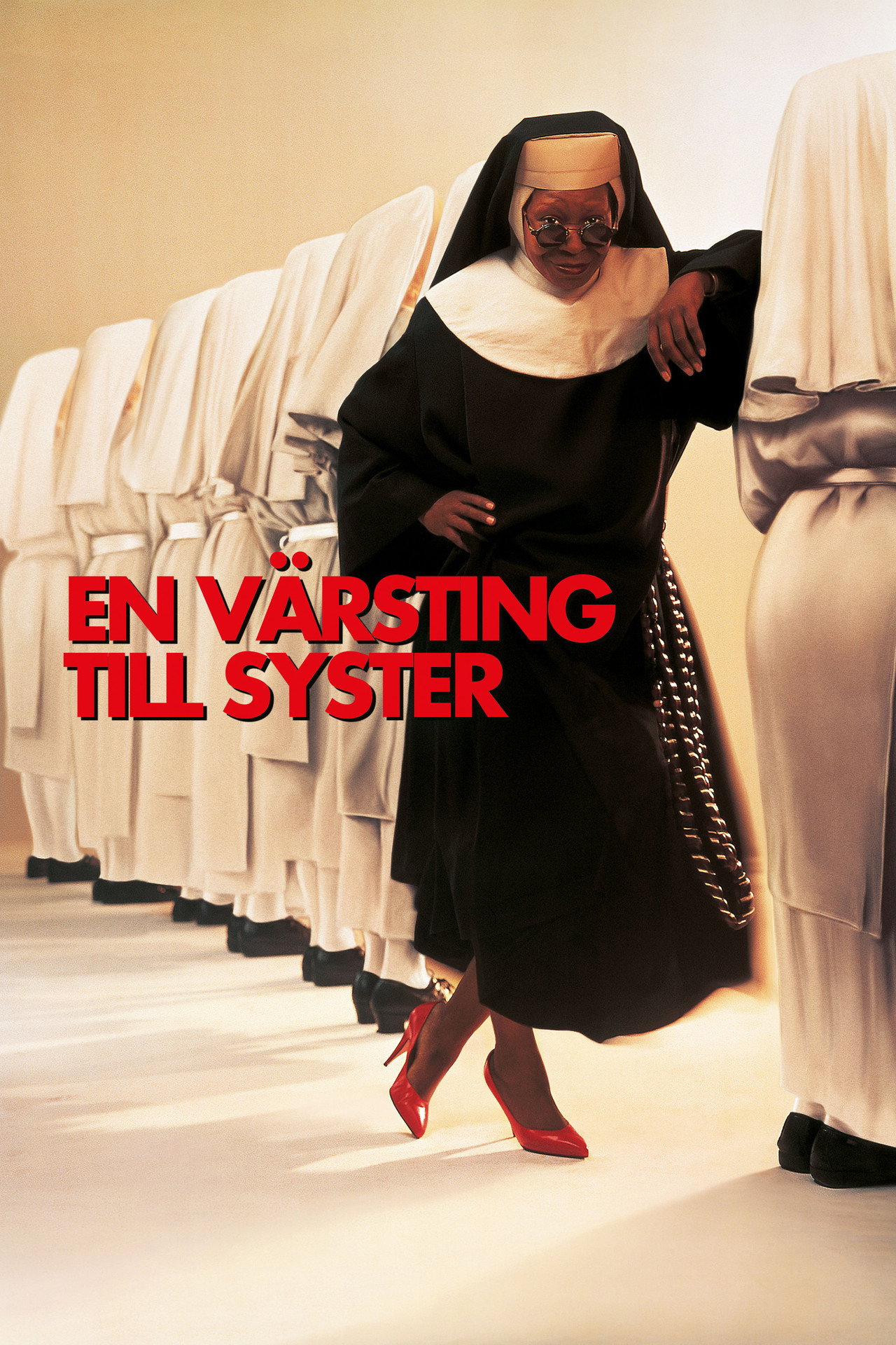 En värsting till syster filmaffisch