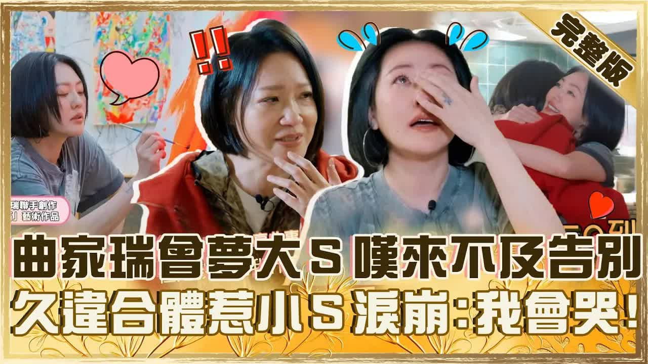 小姐不熙娣 backdrop