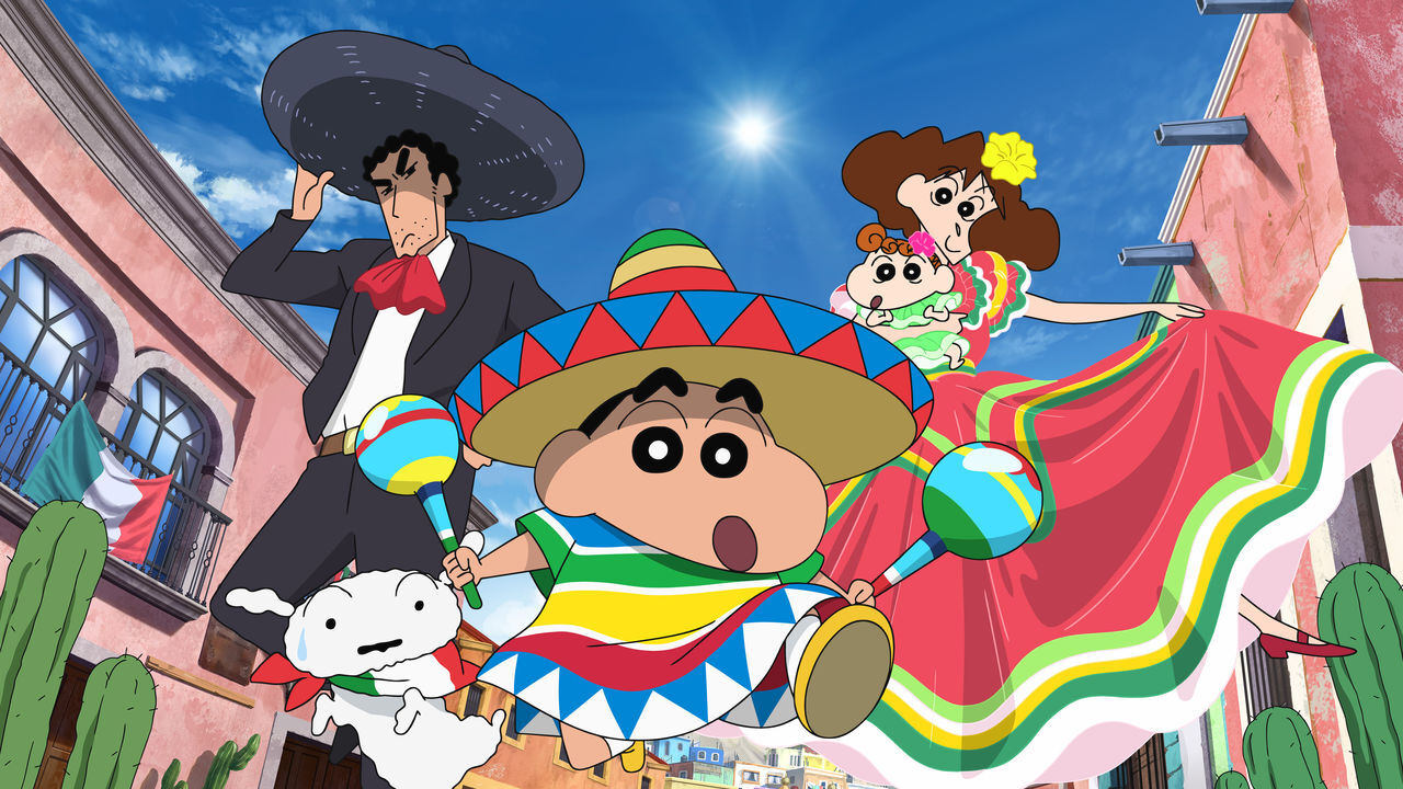 Crayon Shin-chan: My Moving Story! Cactus Large Attack! Backdrop Image