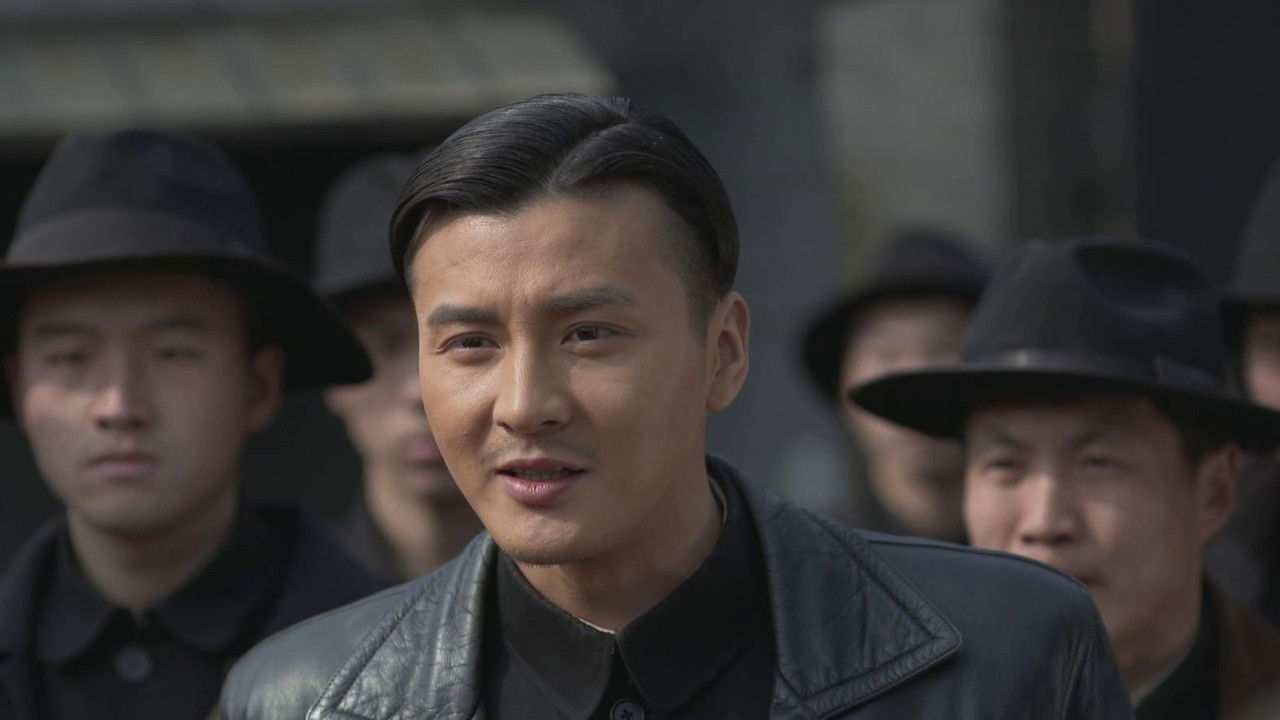 执着的追踪 — Épisode 19