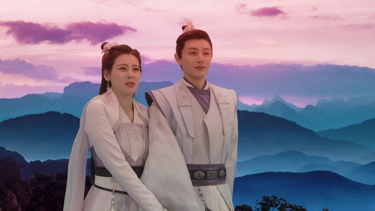 南城宴 — Épisode 21