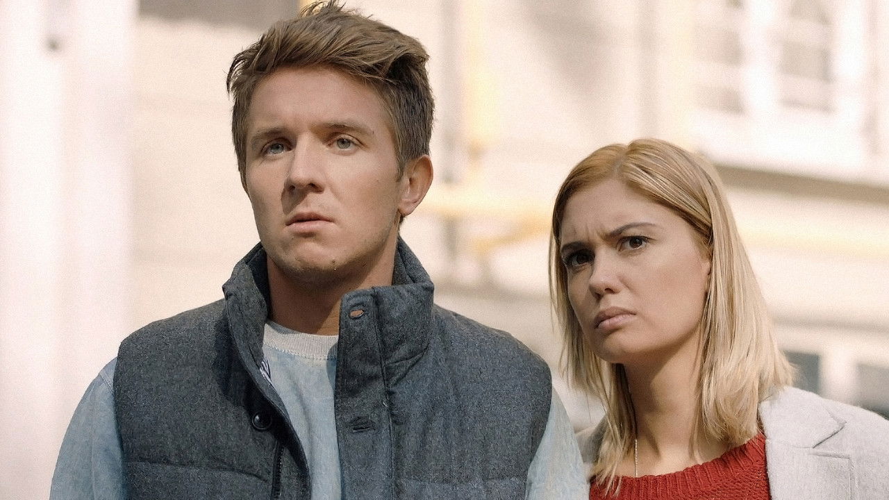 Гражданский брак — Épisode 13