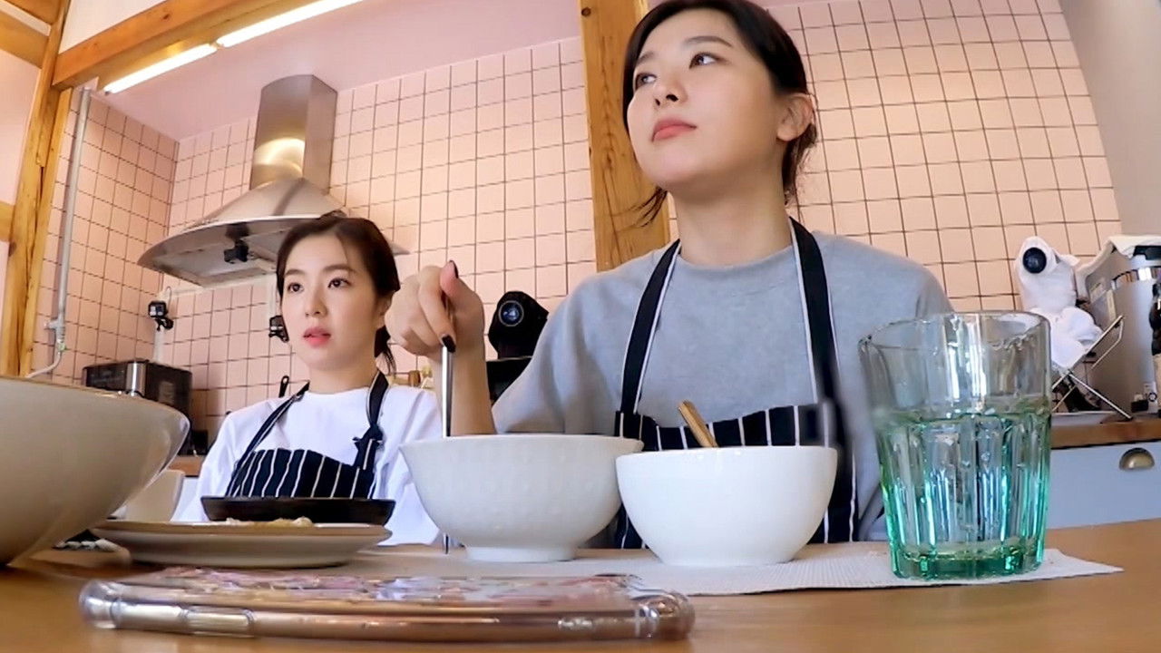 레벨업 프로젝트 — Épisode 2