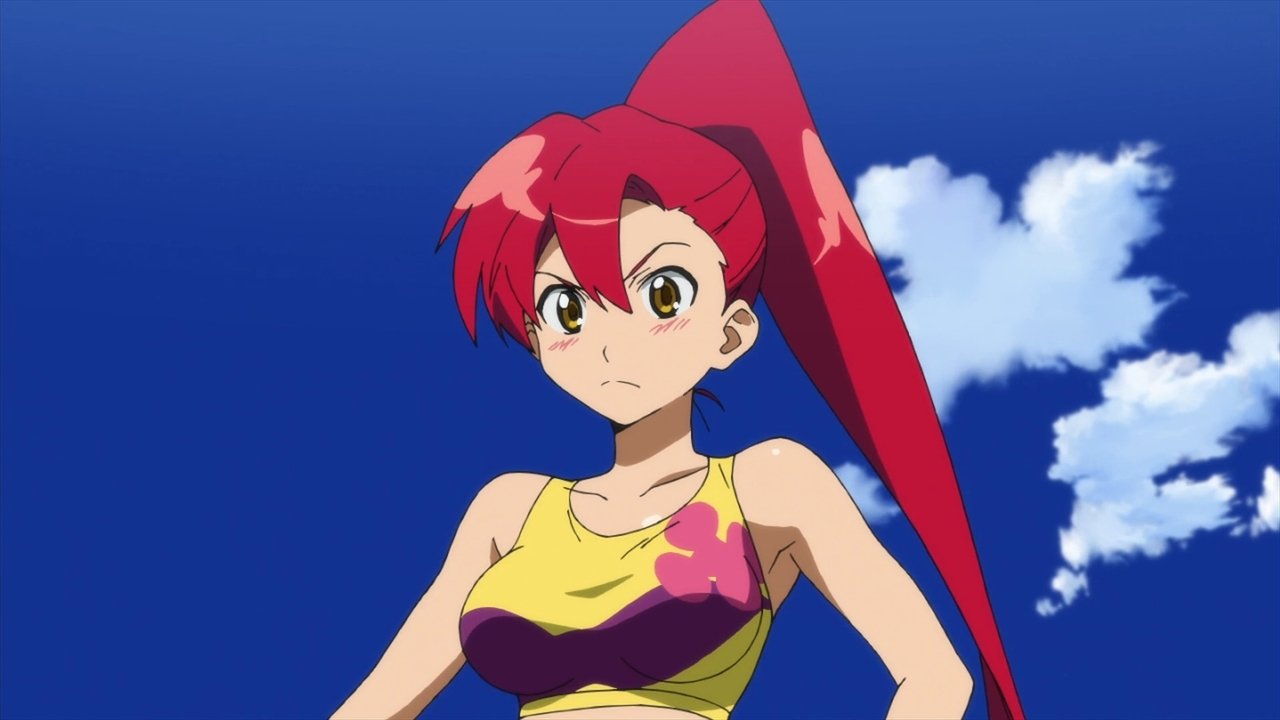 Gurren Lagann - Season 1 Episode 12 : Yoko, Will You Do Me a Favor?
