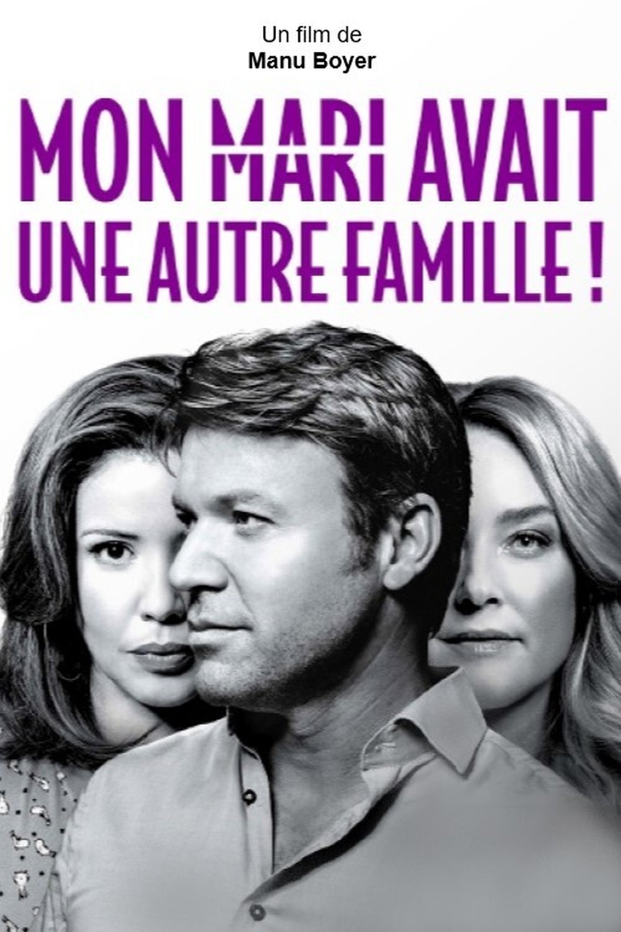 Mon mari avait une autre famille ! poster