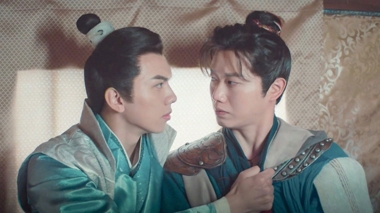 双夭记 — Épisode 5