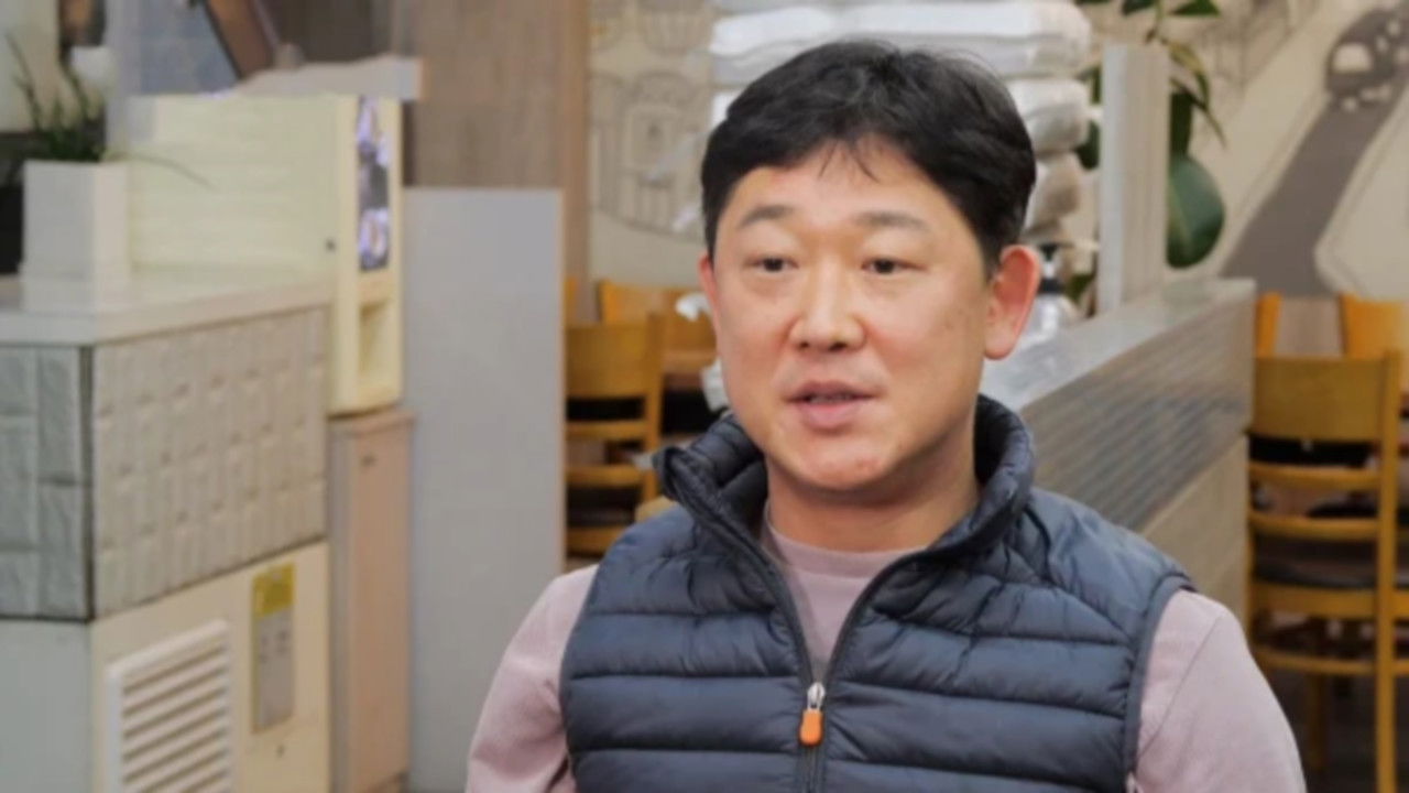 돈쭐내러 왔습니다 — Épisode 36