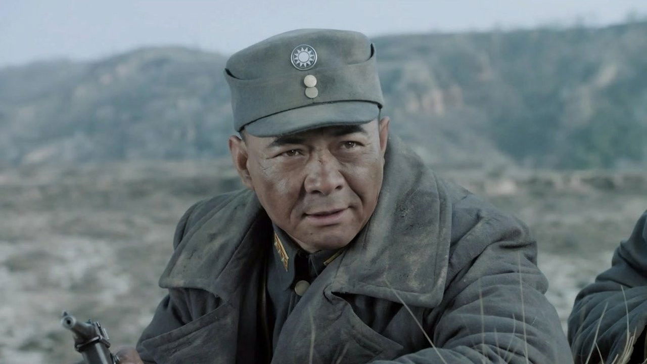 河山 — Épisode 43