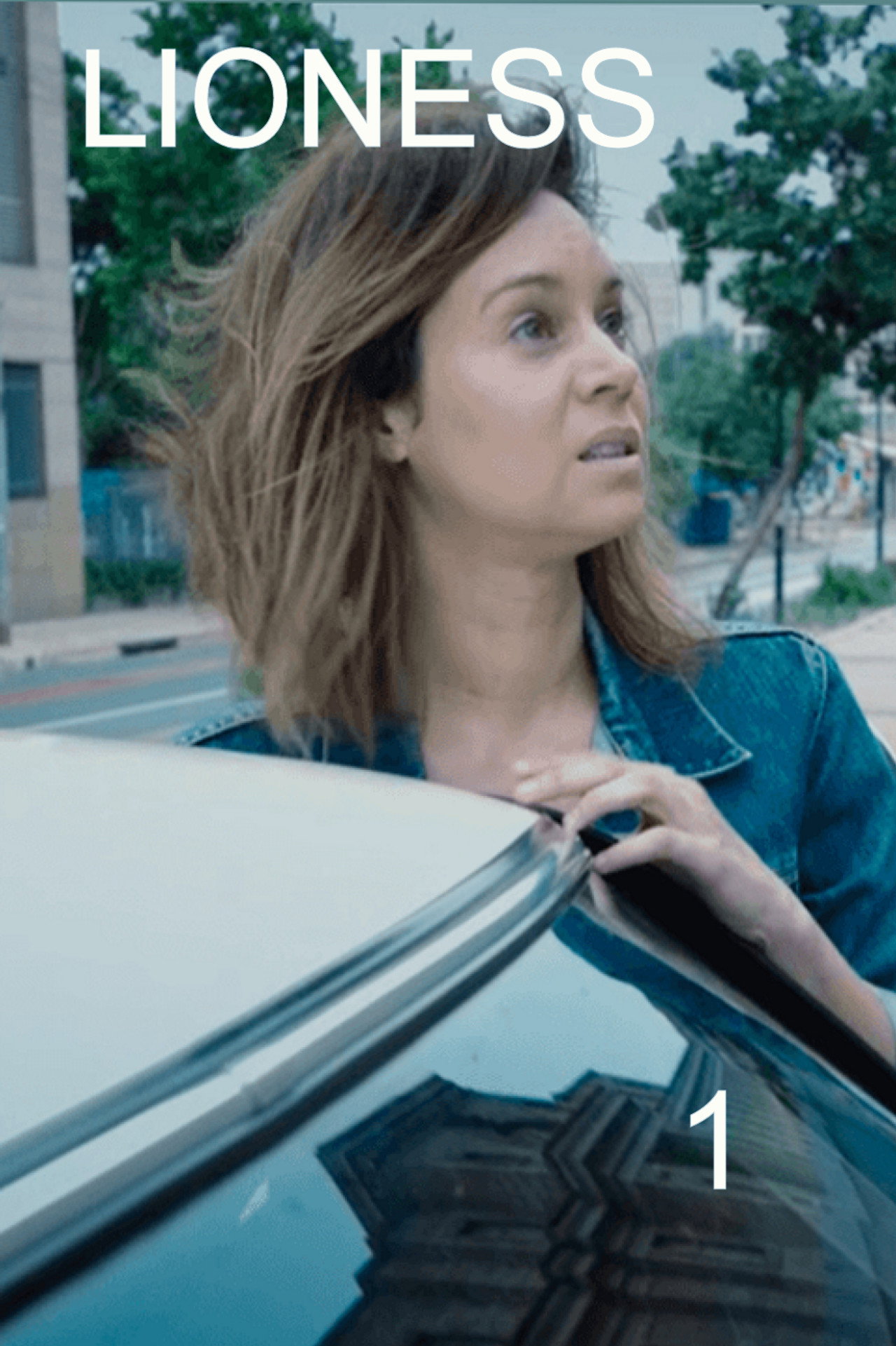 Lioness still 6