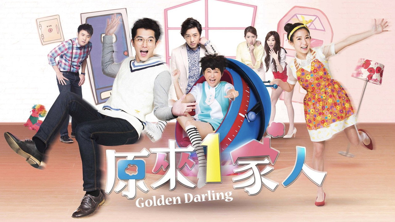 Golden Darling