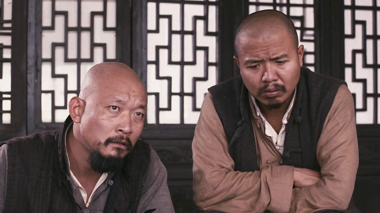 黄金大劫案 — Épisode 23