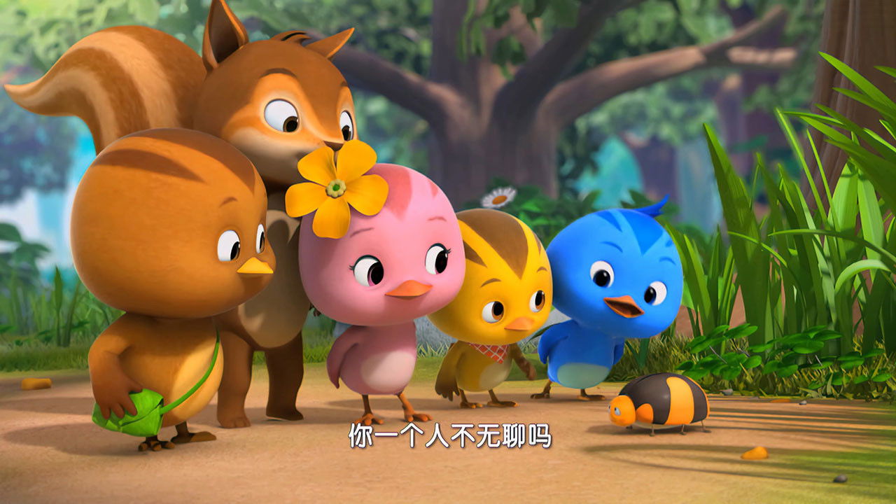 萌鸡小队 — Épisode 6