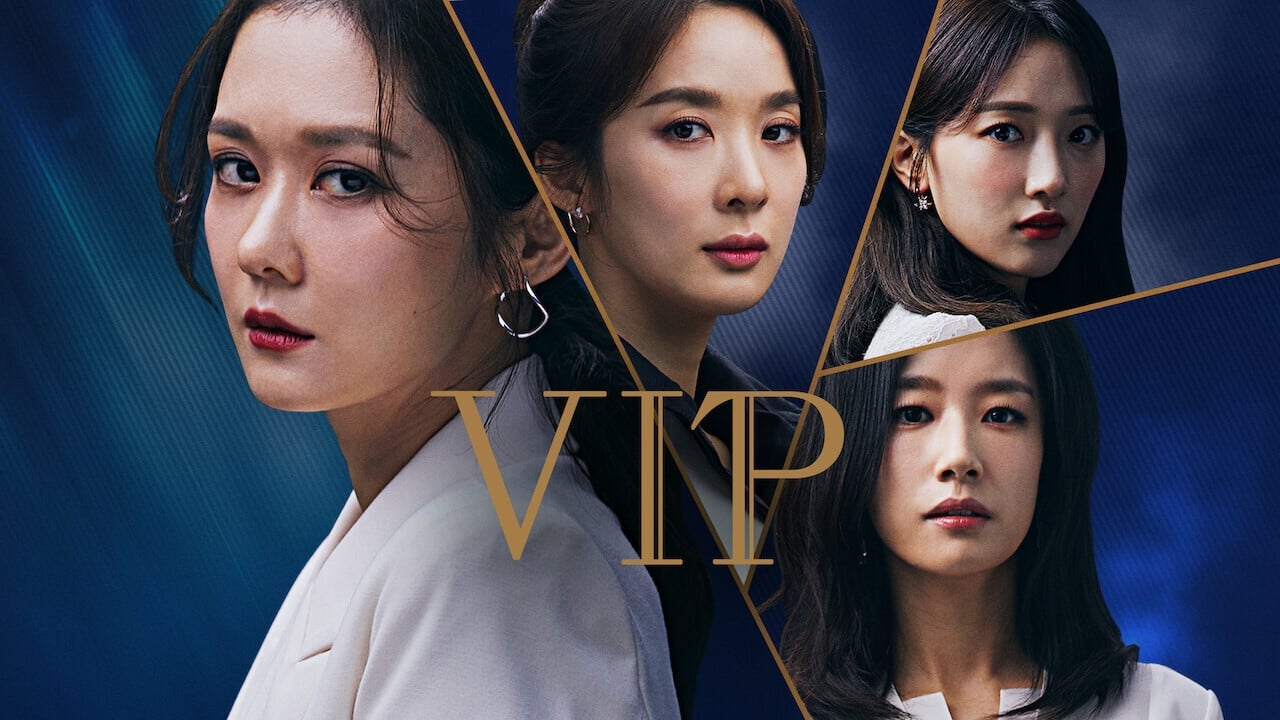 VIP background