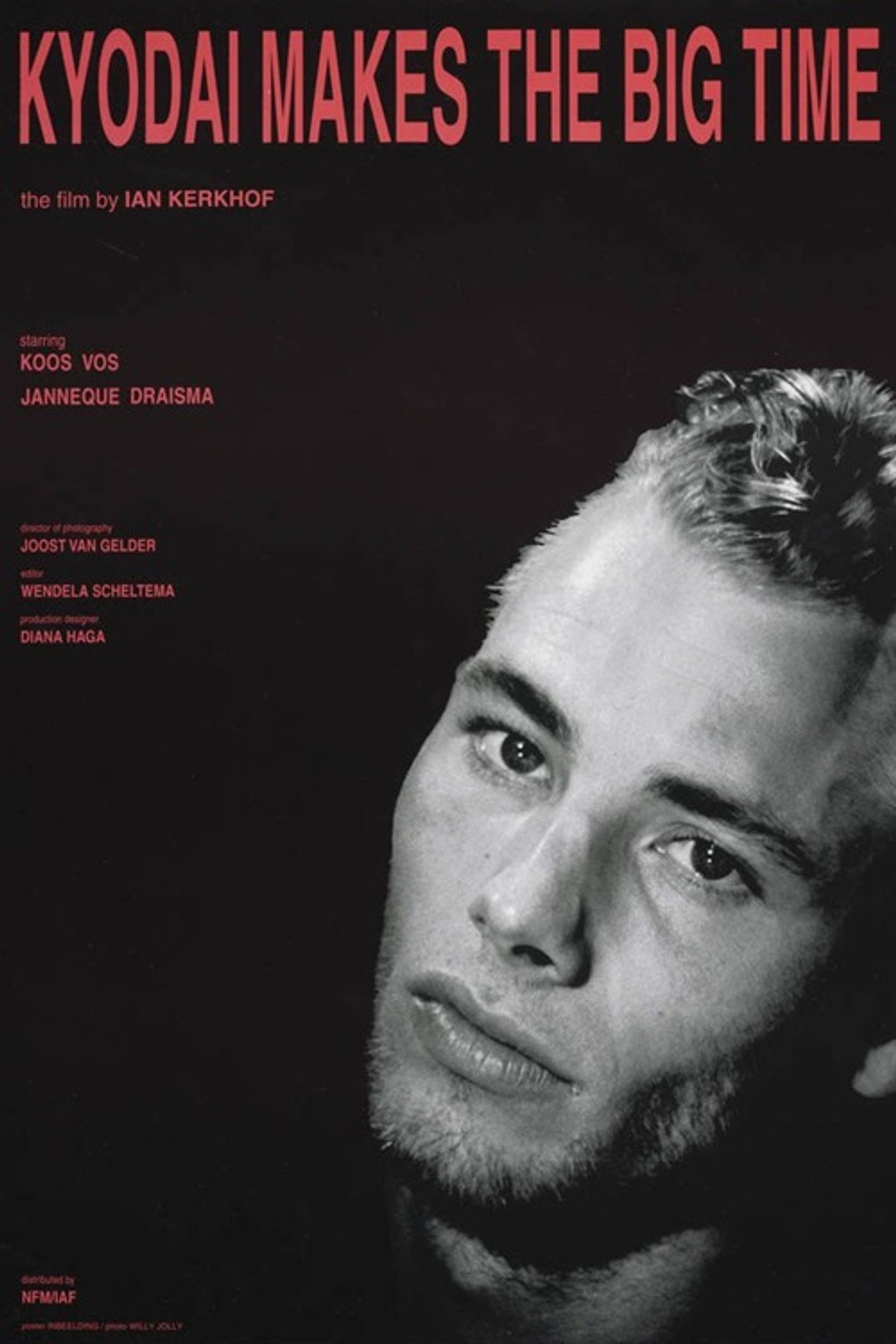 Kyodai Makes the Big Time Backdrop