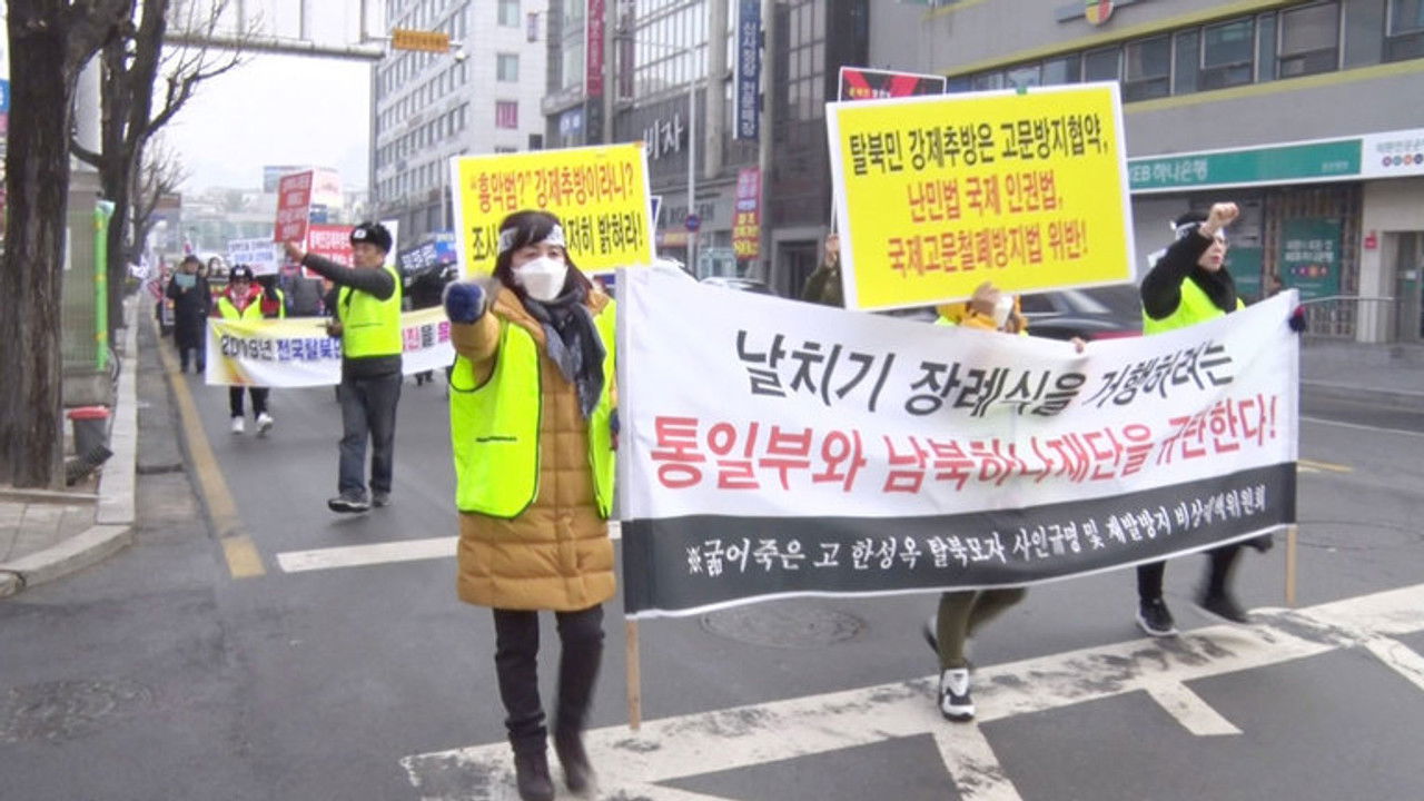 Asia Insight — Épisode 6