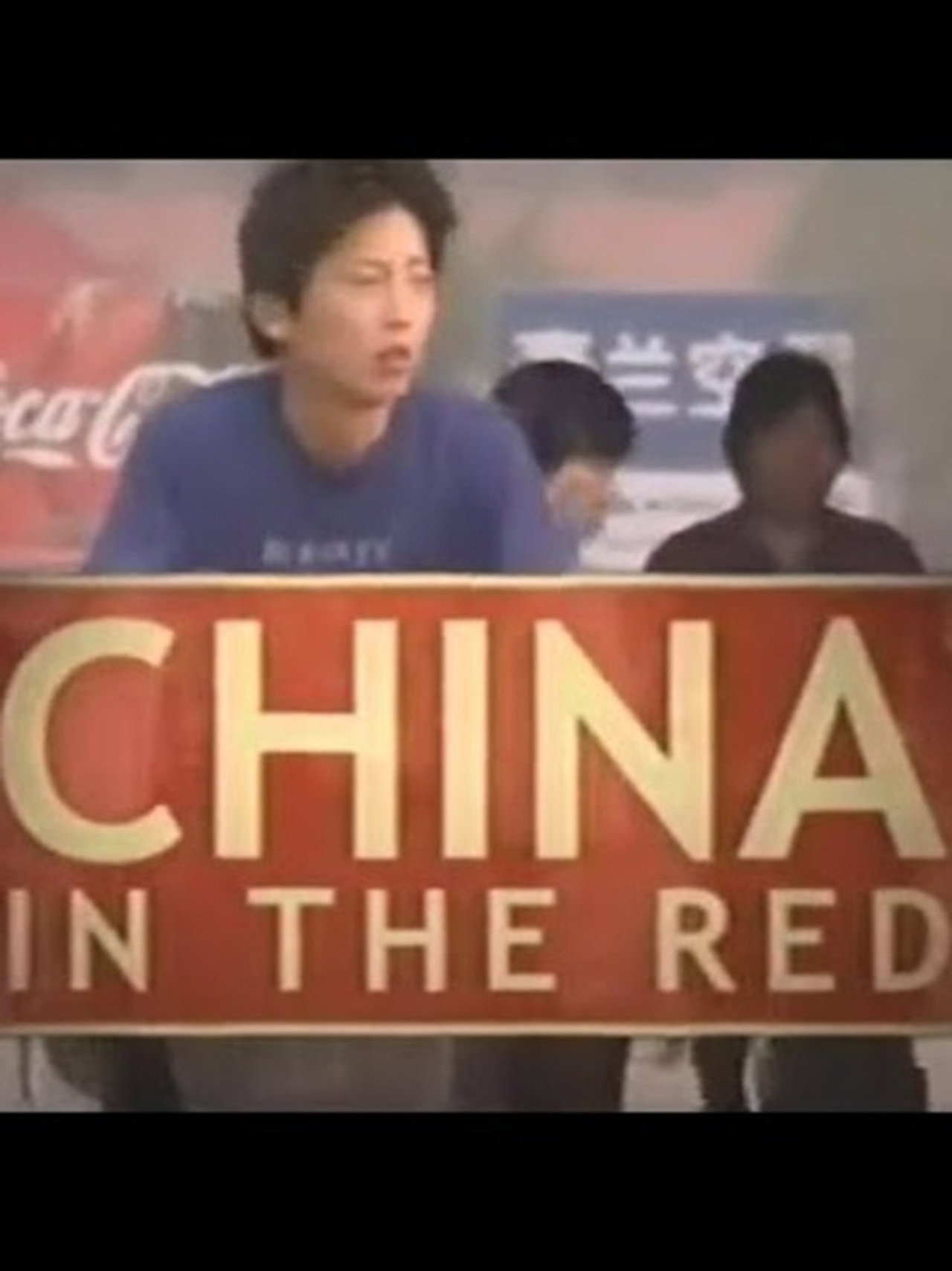 China in the Red filmaffisch
