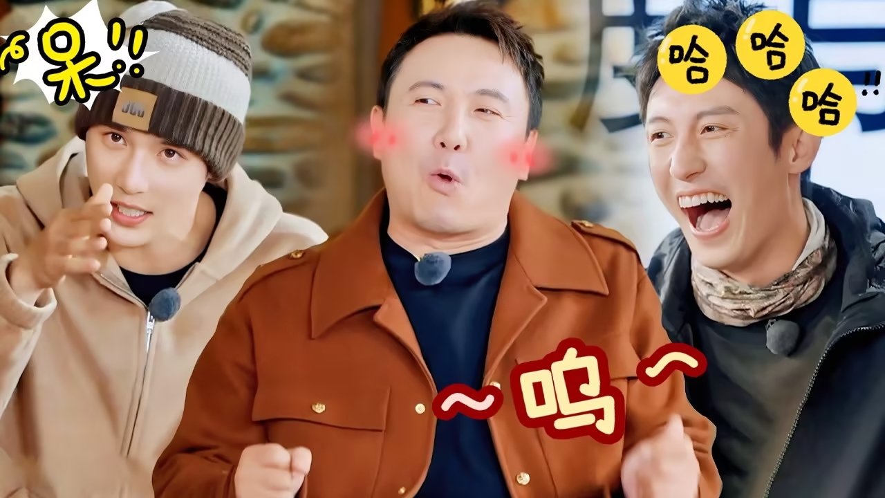 Natural High - Season 0 Episode 46 : Iconic Scene Special Episode 1 (Part 2)