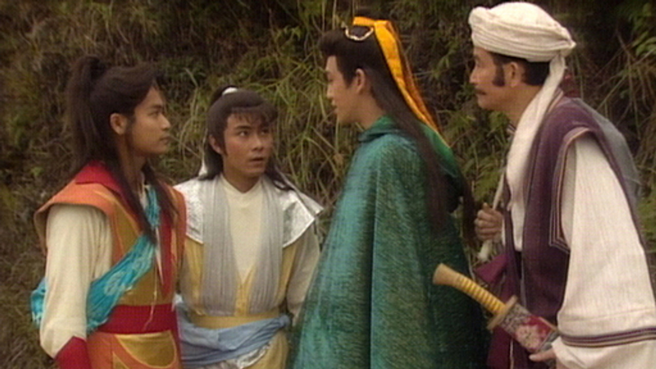 日月神劍 — Épisode 7