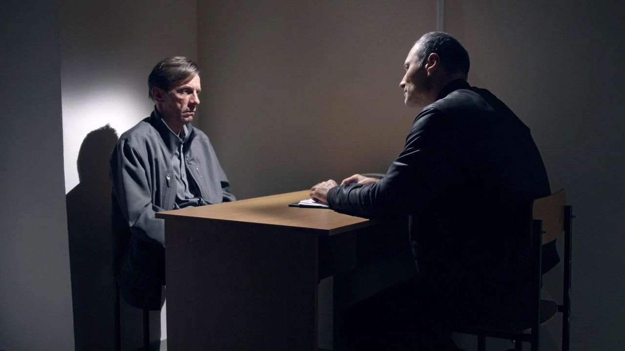 Чужая стая — Épisode 17