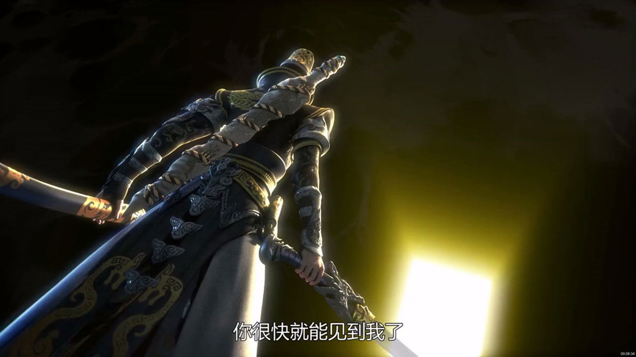 太乙仙魔录之灵飞纪 — Épisode 12