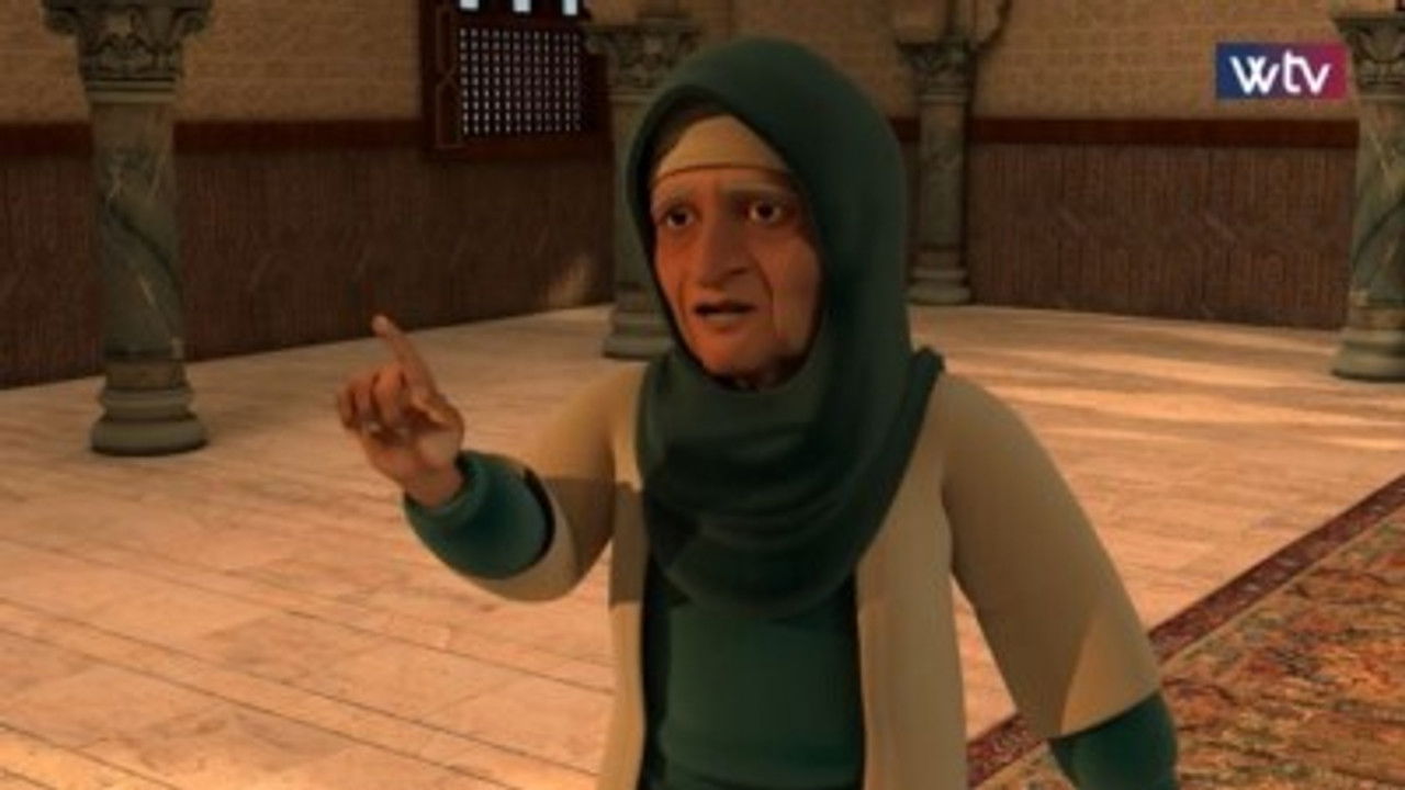 C'est ça l'islam (هذا هو الإسلام) — Oum al-Khayr