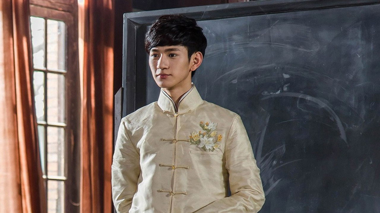 愉此一生 — Épisode 5