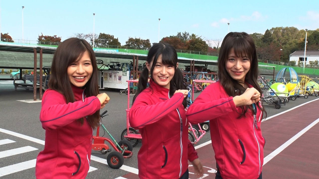 ロケ方NMB48 — Épisode 10