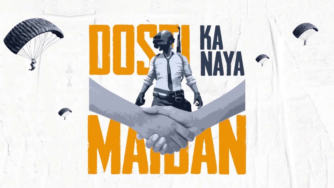 Dosti Ka Naya Maidan