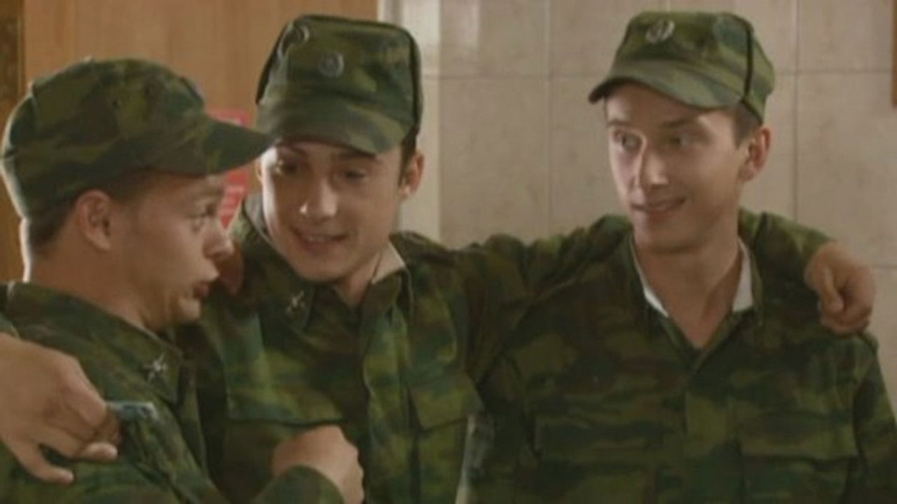 Кремлевские курсанты — Épisode 34