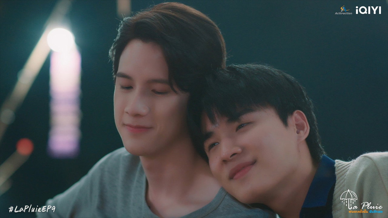 Image La Pluie / Te iubesc când plouă (2023)