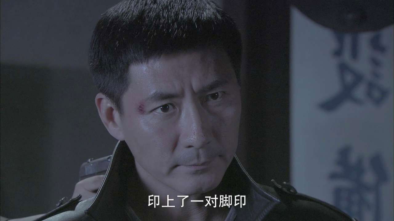 飞虎神鹰 — Épisode 16