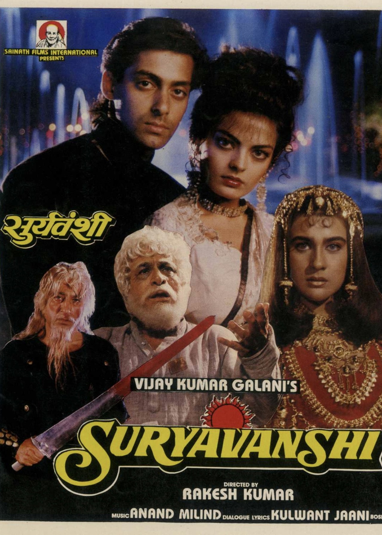 Suryavanshi afişi