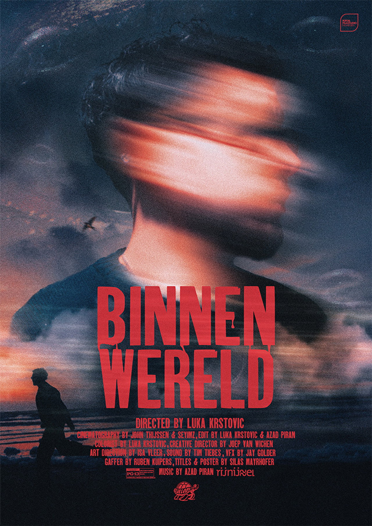 INSIDE WORLD filmaffisch