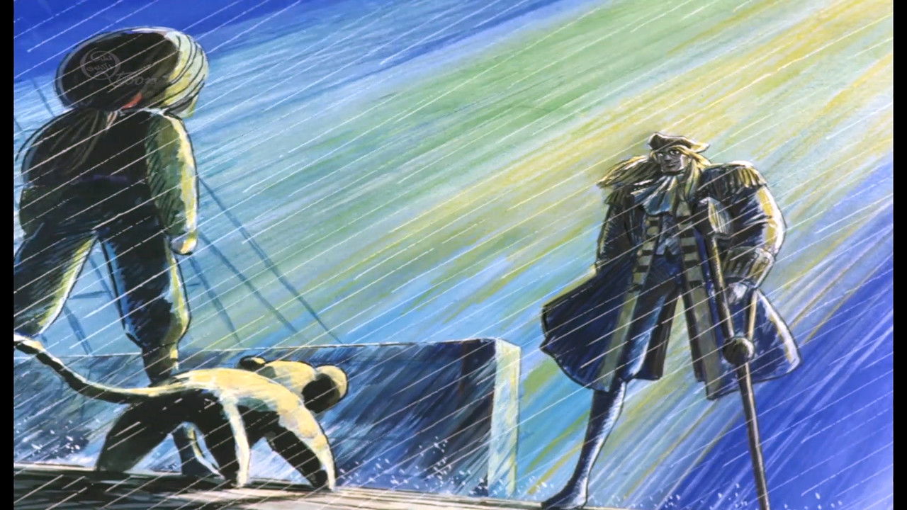 Jazirat Al Kaniz — Épisode 17