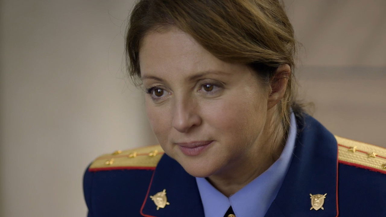 Темная сторона света