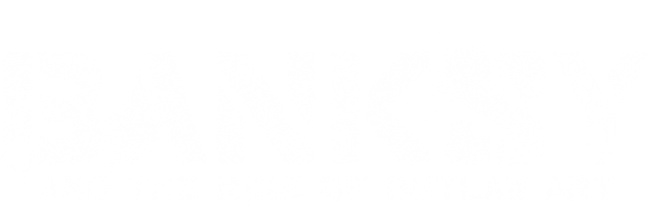 Бэнкси